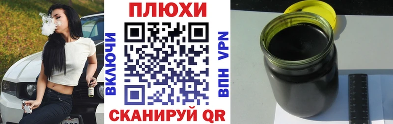 Продажа наркотиков Асбест Alpha-PVP  АМФ  Cocaine  Галлюциногенные грибы  ГАШИШ 