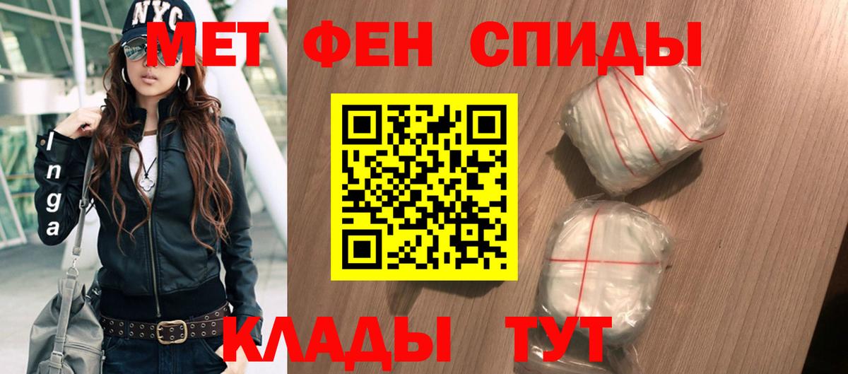 Каннабис  Асбест  Наркошоп  Вход с VPN  Кокаин  ГАШИШ  Лсд 25  МЕФ кристаллы  Меф МЯУ МЯУ 