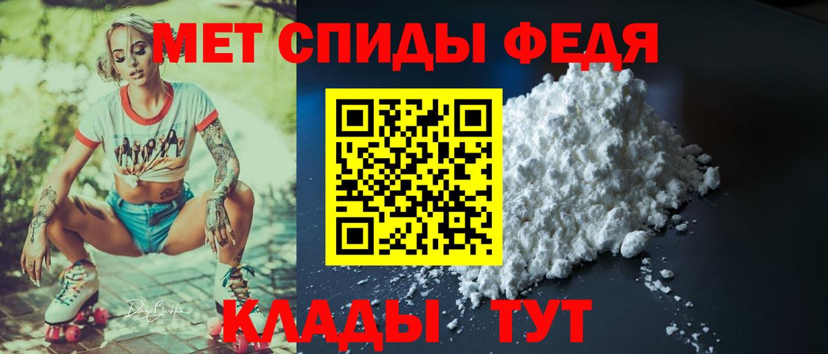 АМФ 98% Асбест