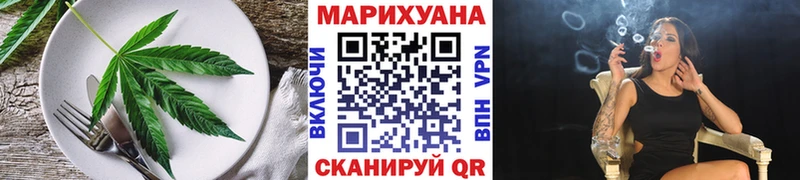 Canna-Cookies марихуана  цены   дарк нет телеграм  Асбест 