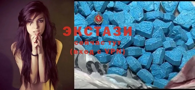 Ecstasy бентли  kraken вход  Асбест  наркота 