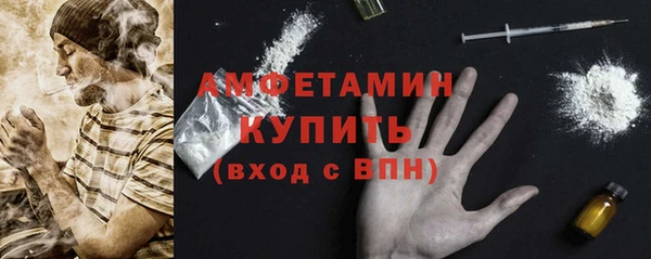 мяу мяу мука Лабытнанги