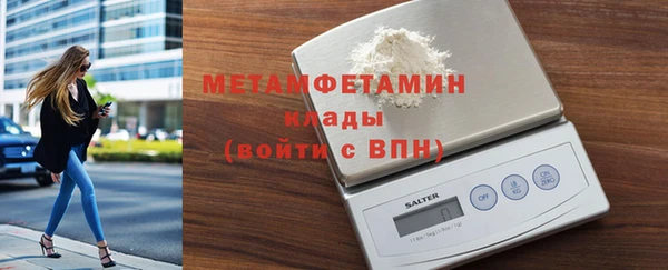 бошки Алагир