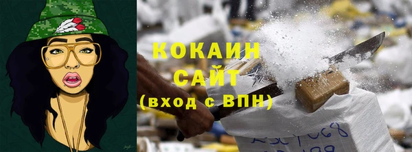 эйфоретик Лагань