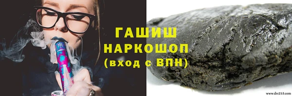 хмурый Покров