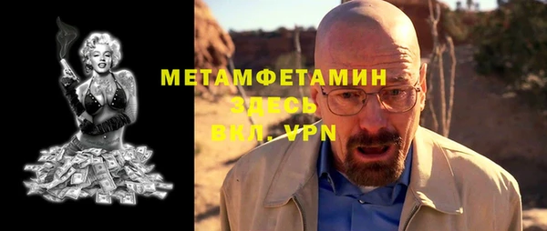 ПСИЛОЦИБИНОВЫЕ ГРИБЫ Пересвет