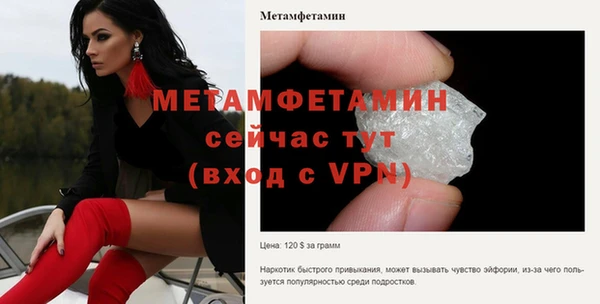 ПСИЛОЦИБИНОВЫЕ ГРИБЫ Пересвет