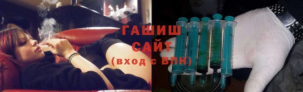 стафф Ладушкин