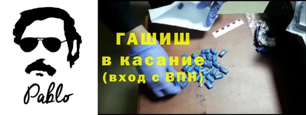 ПСИЛОЦИБИНОВЫЕ ГРИБЫ Пересвет