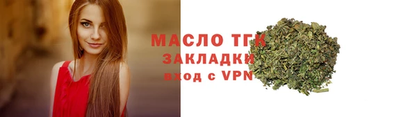 стафф Ладушкин