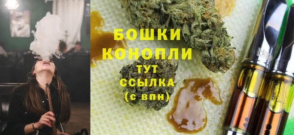 мефедрон VHQ Аксай