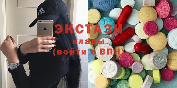 ПСИЛОЦИБИНОВЫЕ ГРИБЫ Пересвет