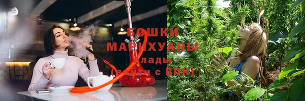 кристаллы Переславль-Залесский