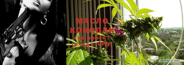 ПСИЛОЦИБИНОВЫЕ ГРИБЫ Пересвет