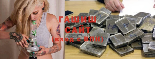 ПСИЛОЦИБИНОВЫЕ ГРИБЫ Пересвет