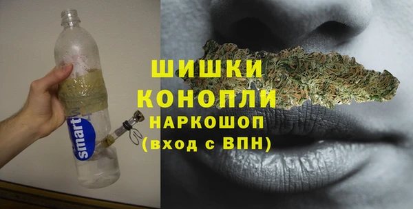 ALPHA PVP Пестово