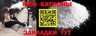 прущие грибы Апшеронск