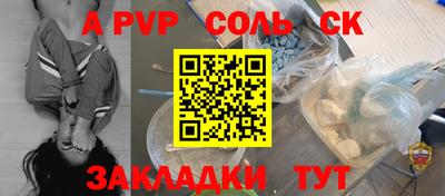 mdma Апрелевка