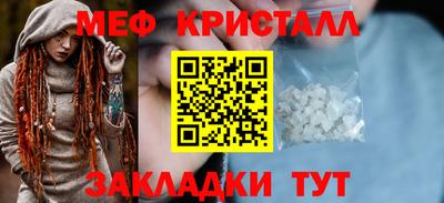дмт Апрелевка