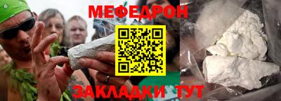 дмт Апрелевка