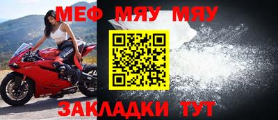 прущие грибы Апшеронск