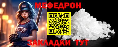 дмт Апрелевка