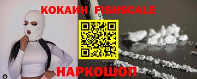 ALPHA PVP Апшеронск