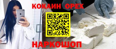 apvp Аргун