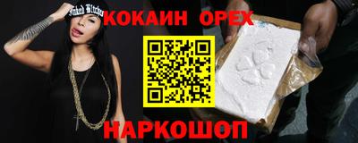 дмт Апрелевка