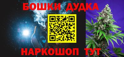 дмт Апрелевка