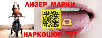 дмт Апрелевка