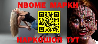 mdma Апрелевка