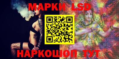 mdma Апрелевка