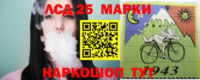 apvp Аргун