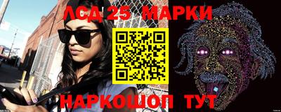 герыч Азнакаево