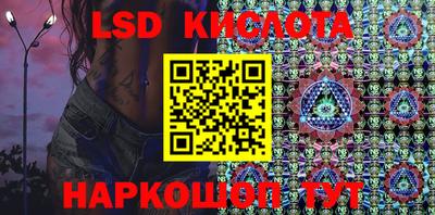 mdma Апрелевка