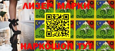 ALPHA PVP Апшеронск