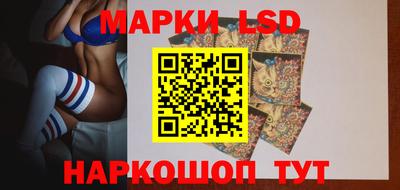 дмт Апрелевка