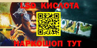 mdma Апрелевка