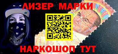apvp Аргун