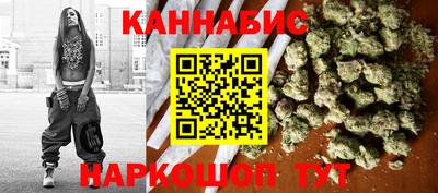 apvp Аргун