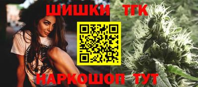 дмт Апрелевка