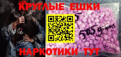 дмт Апрелевка