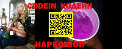 дмт Апрелевка