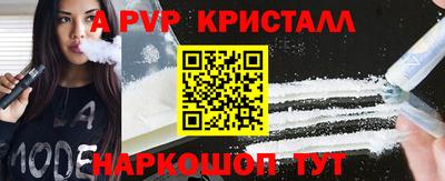 дмт Апрелевка