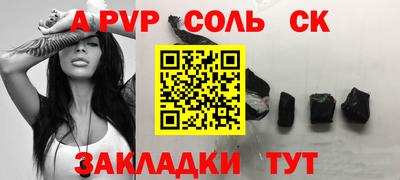 дмт Апрелевка