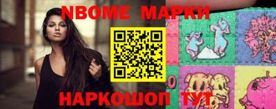 дмт Апрелевка