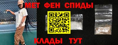 apvp Аргун