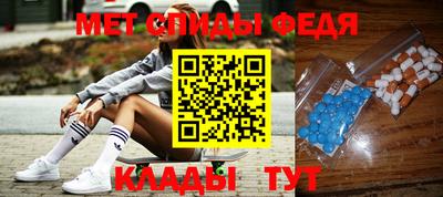 apvp Аргун