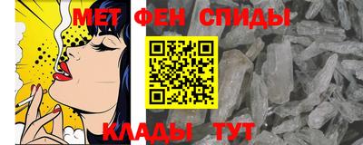 apvp Аргун